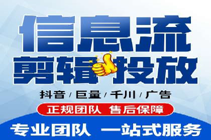 谷歌SEM广告投放技巧：教育机构的招生突破口